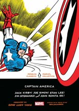 Cover art for Captain America (Penguin Classics Marvel Collection)