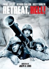 Cover art for Retreat Hell
