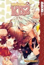 Cover art for Metamo Kiss Volume 3