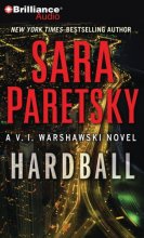Cover art for Hardball (V. I. Warshawski Series)