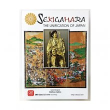 Cover art for SEKIGAHARA: Unification of Japan: 3rd Printing
