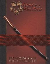 Cover art for Legend of the Five Rings (Role Playing Game) 3rd Edition