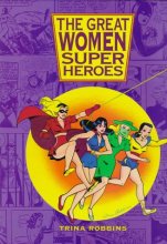 Cover art for The Great Women Superheroes