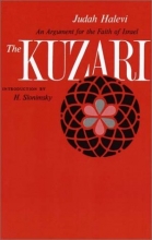 Cover art for The Kuzari: An Argument for the Faith of Israel