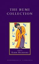 Cover art for The Rumi Collection (Shambhala Library)