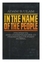 Cover art for In the Name of the People