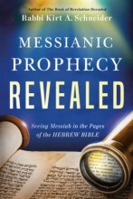 Cover art for Messianic Prophecy Revealed