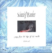 Cover art for Song From The Edge Of The World