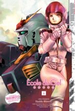 Cover art for Mobile Suit Gundam Ecole Du Ciel 6 (Gundam (Tokyopop) (Graphic Novels))