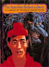 Cover art for The Man Who Tricked A Ghost