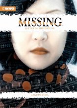 Cover art for Missing (Novel) Volume 2: Letter of Misfortune