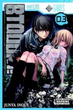 Cover art for BTOOOM!, Vol. 3 (BTOOOM!, 3)