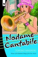 Cover art for Nodame Cantabile, Vol. 9
