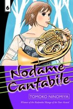 Cover art for Nodame Cantabile, Vol. 6