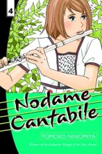 Cover art for Nodame Cantabile, Vol. 4