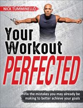 Cover art for Your Workout PERFECTED