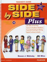 Cover art for Side by Side Plus TG 4 with Multilevel Activity & Achievement Test Bk & CD-ROM