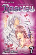 Cover art for Rasetsu, Vol. 7