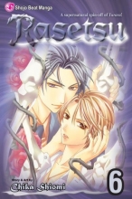 Cover art for Rasetsu, Vol. 6