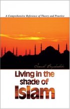Cover art for Living in the Shade of Islam: A Comprehensive Reference of Theory and Practice