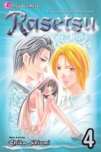 Cover art for Rasetsu, Vol. 4