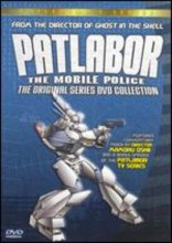 Cover art for Patlabor - The Mobile Police The Original Series Collection [DVD]