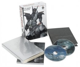 Cover art for Patlabor: The Movie (Limited Edition)