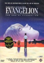 Cover art for End of Evangelion-Movie