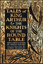 Cover art for Tales of King Arthur & The Knights of the Round Table (Gothic Fantasy)