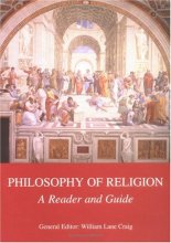 Cover art for Philosophy of Religion: A Reader and Guide
