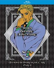 Cover art for JoJo's Bizarre Adventure Set 5: Diamond Is Unbreakable Part 2 Limited Edition [Blu-ray]
