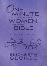 Cover art for One Minute with the Women of the Bible Milano Softone™: A Devotional