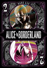 Cover art for Alice in Borderland, Vol. 2 (2)