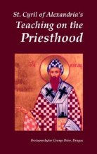 Cover art for St. Cyril of Alexandria's Teaching on the Priesthood