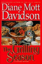 Cover art for The Grilling Season (Series Starter, Goldy Schulz #7)