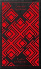 Cover art for Crime and Punishment (Penguin Clothbound Classics)