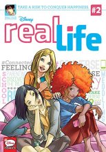 Cover art for Real Life, Vol. 2 (Real Life, 2)