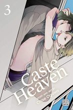 Cover art for Caste Heaven, Vol. 3 (3)