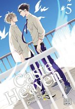 Cover art for Caste Heaven, Vol. 5 (5)