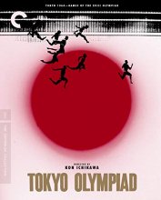 Cover art for Tokyo Olympiad (The Criterion Collection) [Blu-ray]