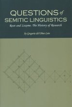 Cover art for Questions of Semitic Linguistics: Root and Lexeme, the History of Research