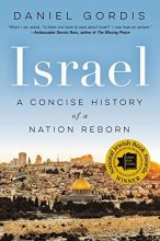 Cover art for Israel: A Concise History of a Nation Reborn