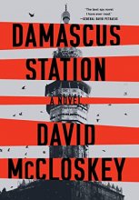 Cover art for Damascus Station: A Novel