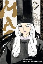 Cover art for Mao, Vol. 6 (6)