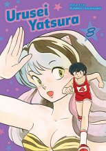 Cover art for Urusei Yatsura, Vol. 8 (8)