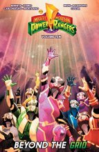 Cover art for Mighty Morphin Power Rangers Vol. 10 (10)