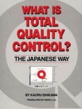 Cover art for What Is Total Quality Control?: The Japanese Way (English and Japanese Edition)
