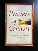 Cover art for Prayers of Comfort