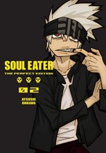Cover art for Soul Eater: The Perfect Edition 02