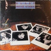 Cover art for HEART PRIVATE AUDITION vinyl record